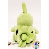 autehntic Pokemon Center Plush Pokemon fit Larvitar 14cm